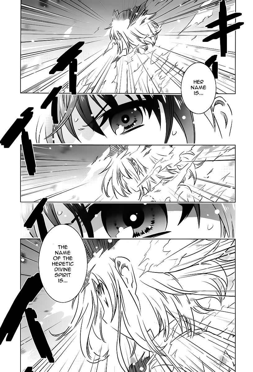 Campione! Chap 3 - Next Chap 4