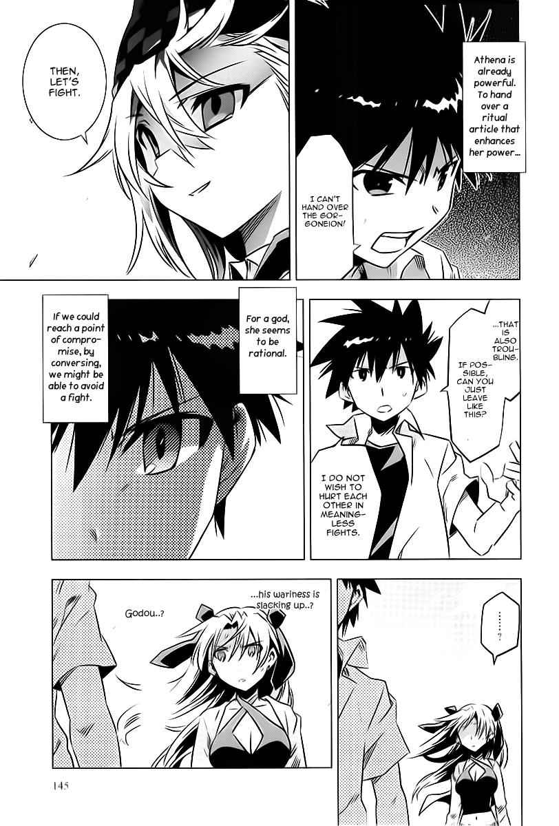 Campione! Chap 3 - Next Chap 4