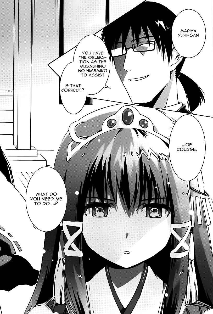 Campione! Chap 3 - Next Chap 4