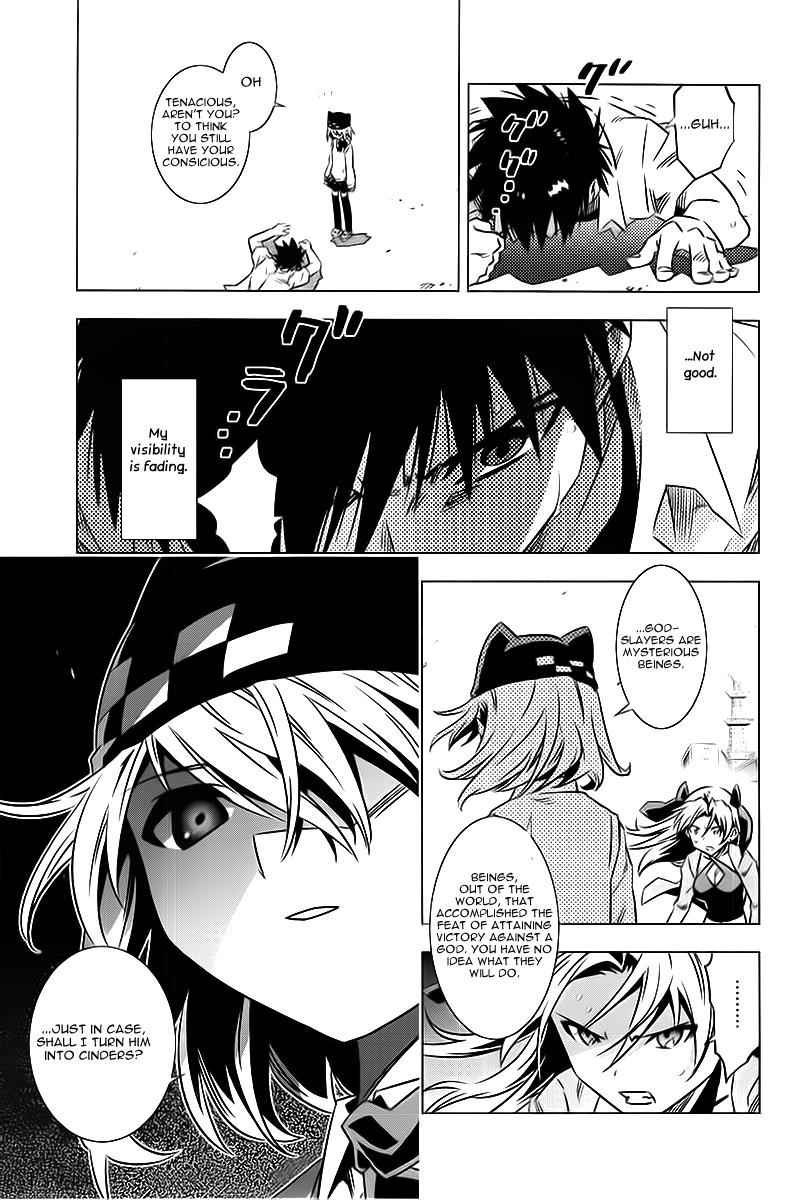 Campione! Chap 3 - Next Chap 4