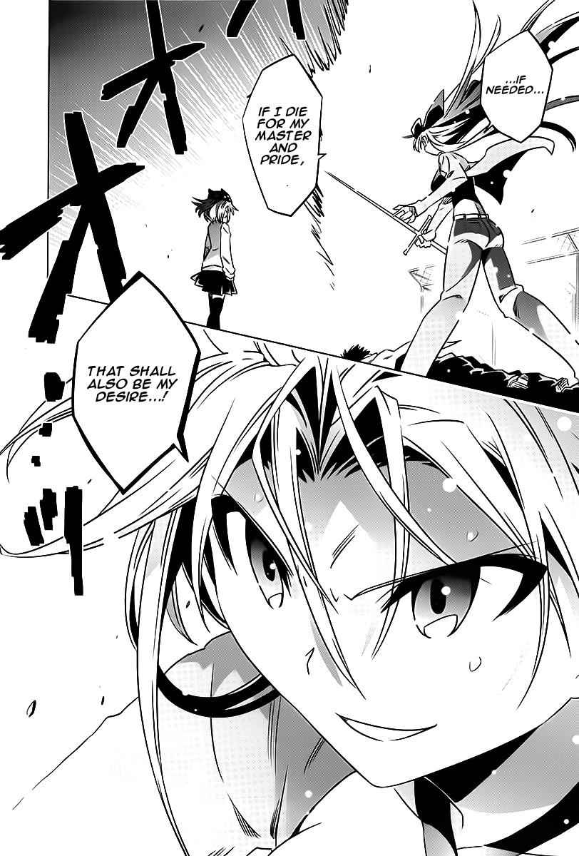 Campione! Chap 3 - Next Chap 4