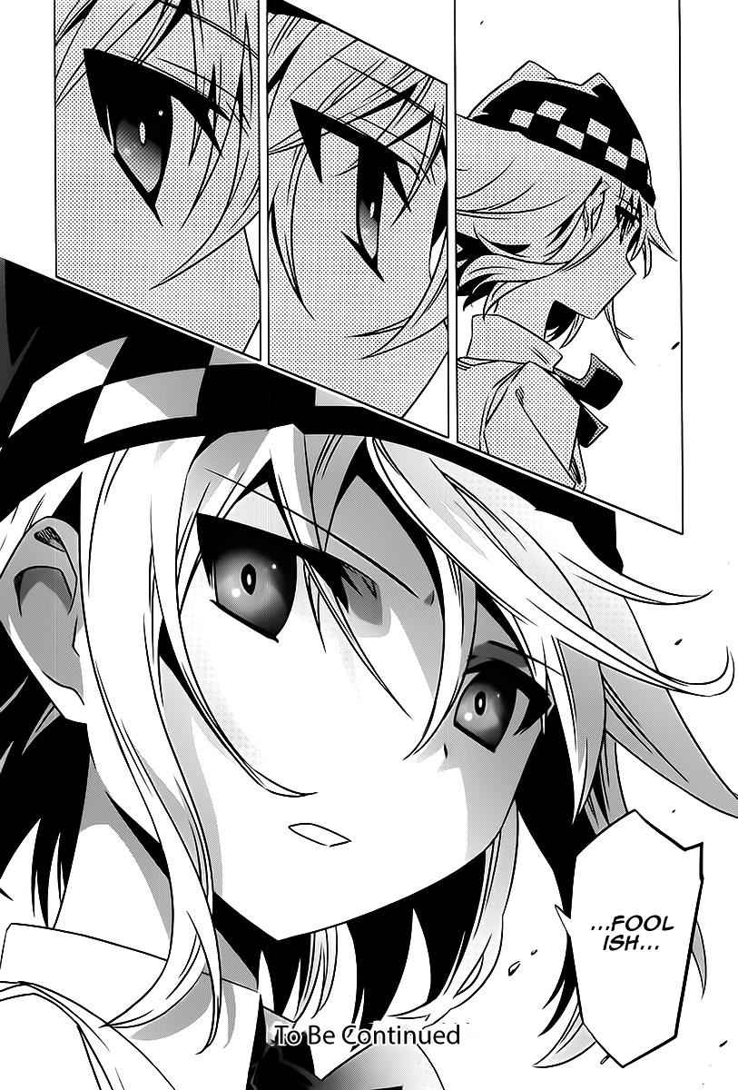 Campione! Chap 3 - Next Chap 4