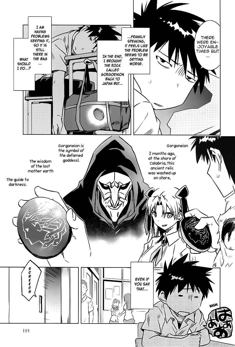 Campione! Chap 3 - Next Chap 4