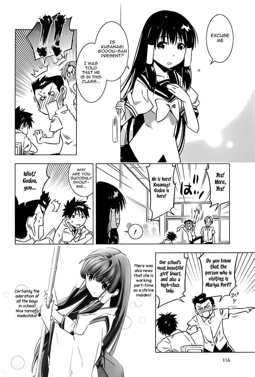 Campione! Chap 3 - Next Chap 4