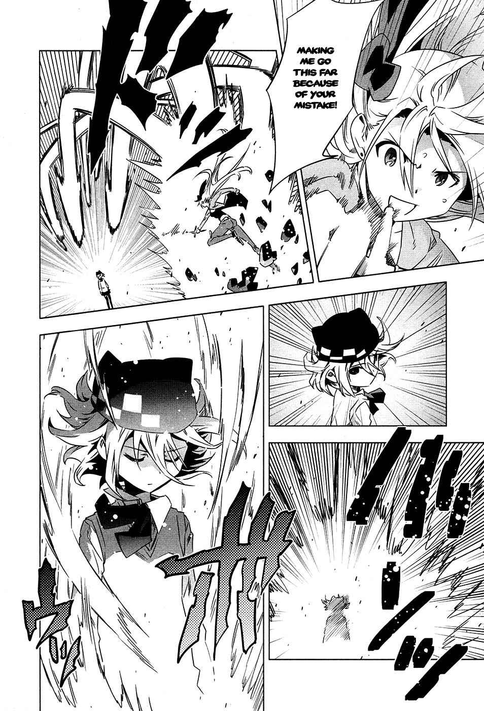 Campione! Chap 4 - Next Chap 5