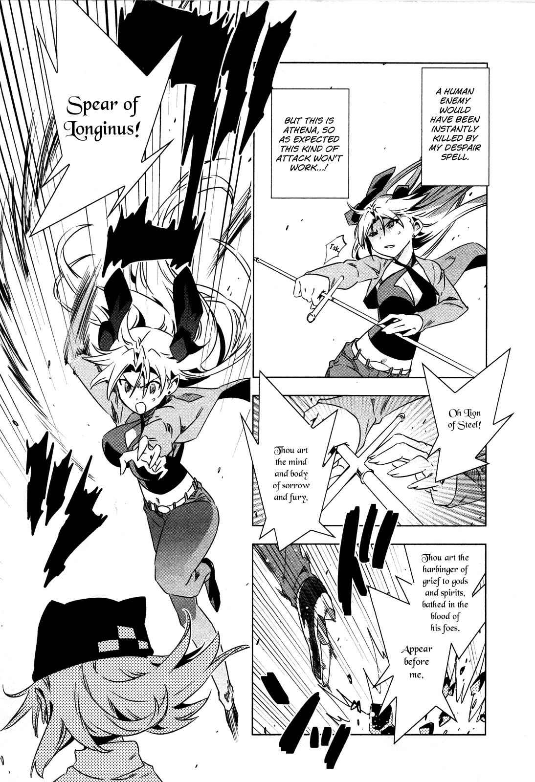 Campione! Chap 4 - Next Chap 5