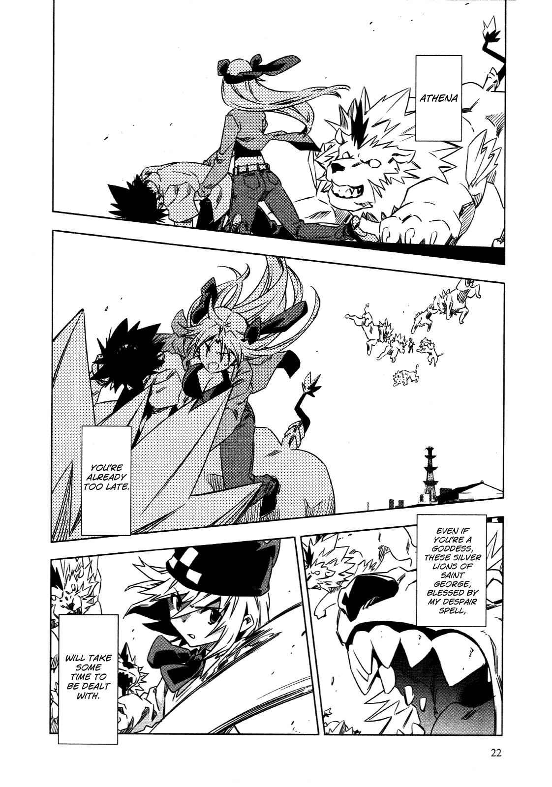 Campione! Chap 4 - Next Chap 5
