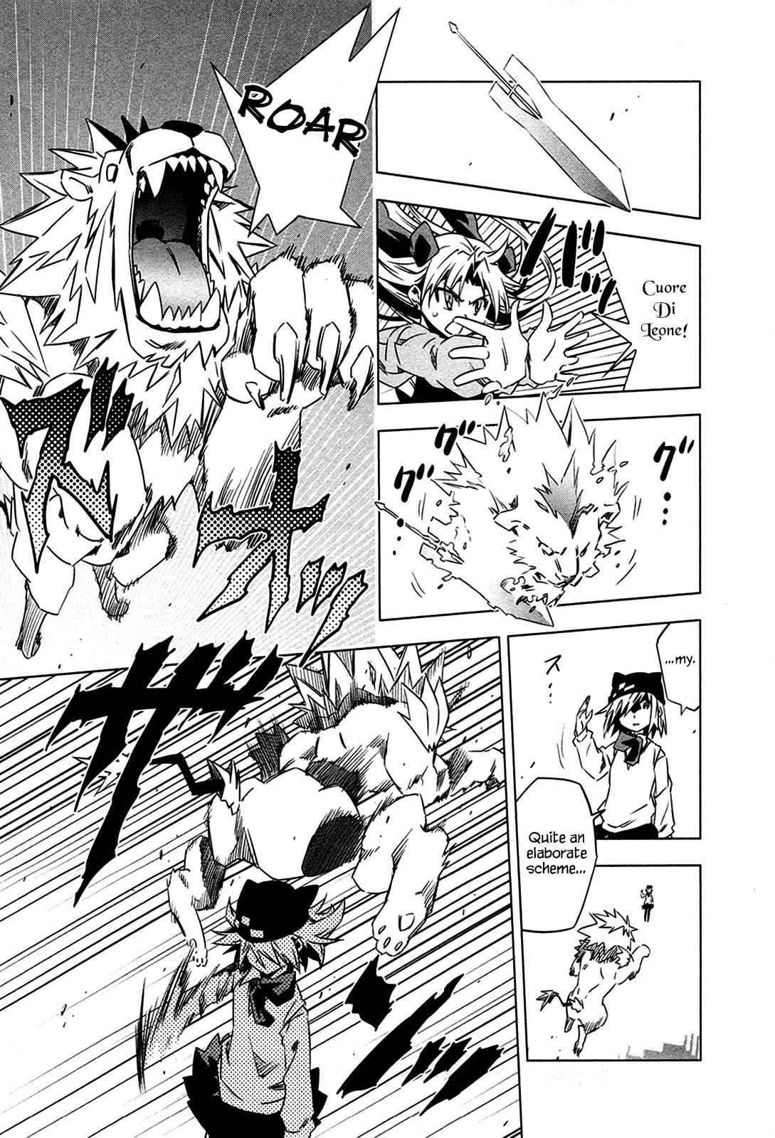 Campione! Chap 4 - Next Chap 5