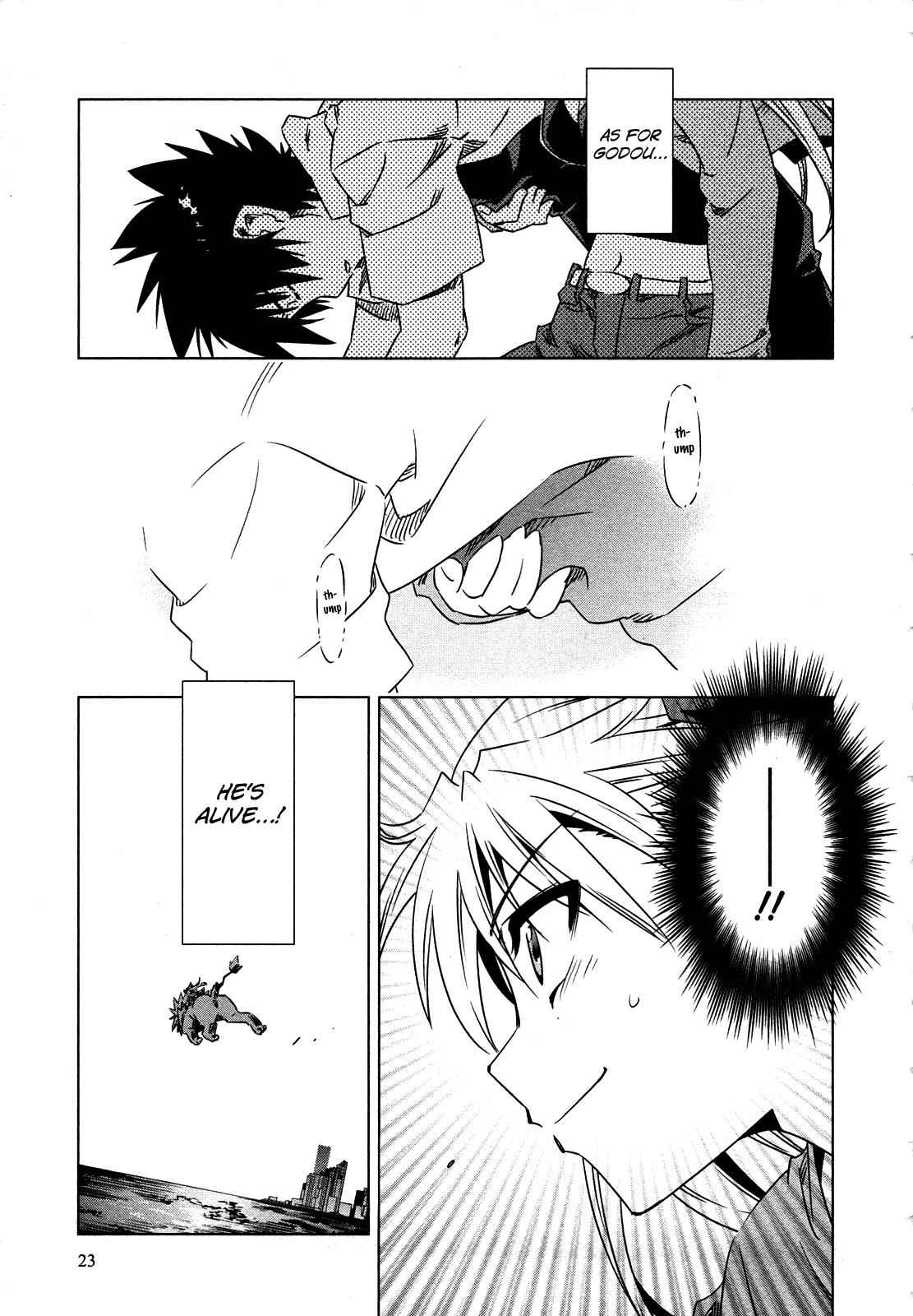 Campione! Chap 4 - Next Chap 5