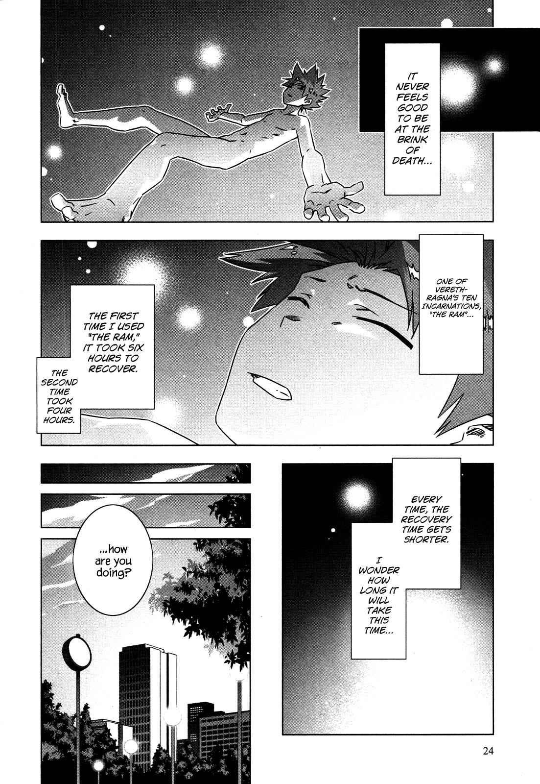 Campione! Chap 4 - Next Chap 5