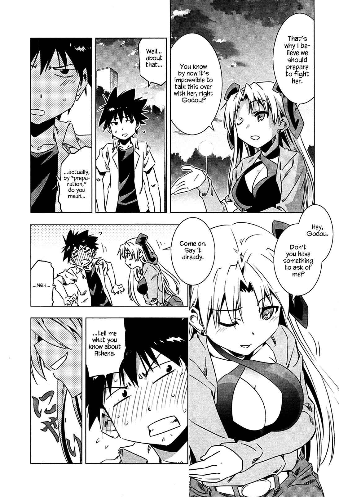 Campione! Chap 4 - Next Chap 5