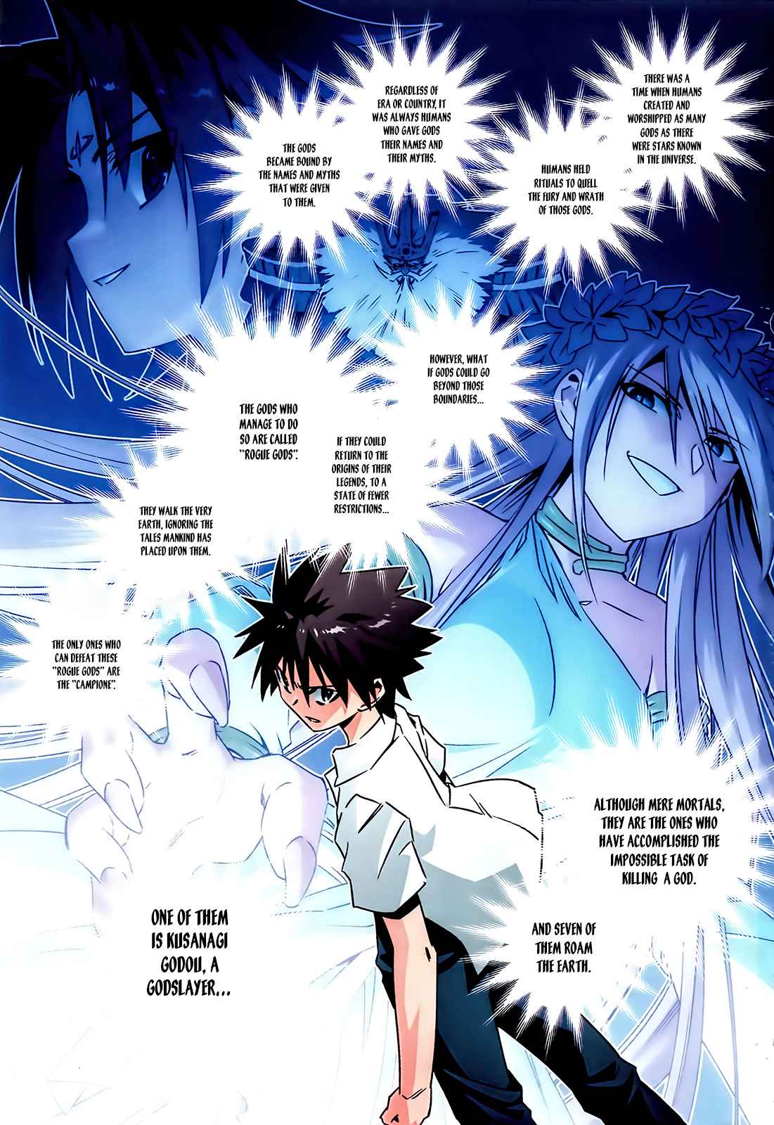 Campione! Chap 4 - Next Chap 5