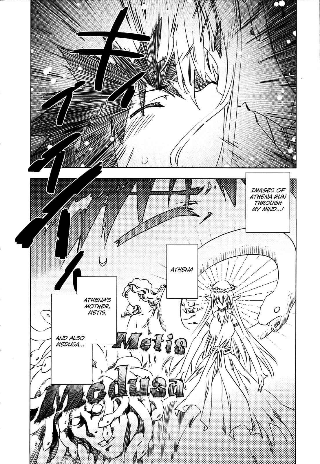 Campione! Chap 4 - Next Chap 5