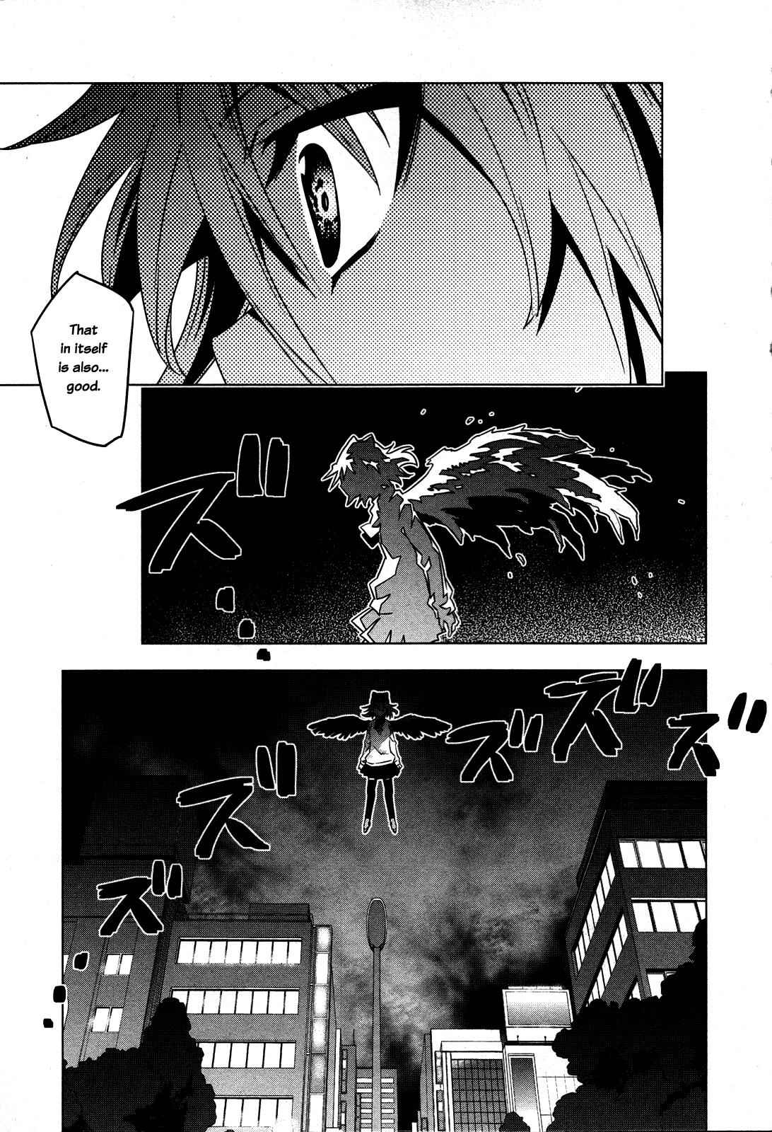 Campione! Chap 4 - Next Chap 5