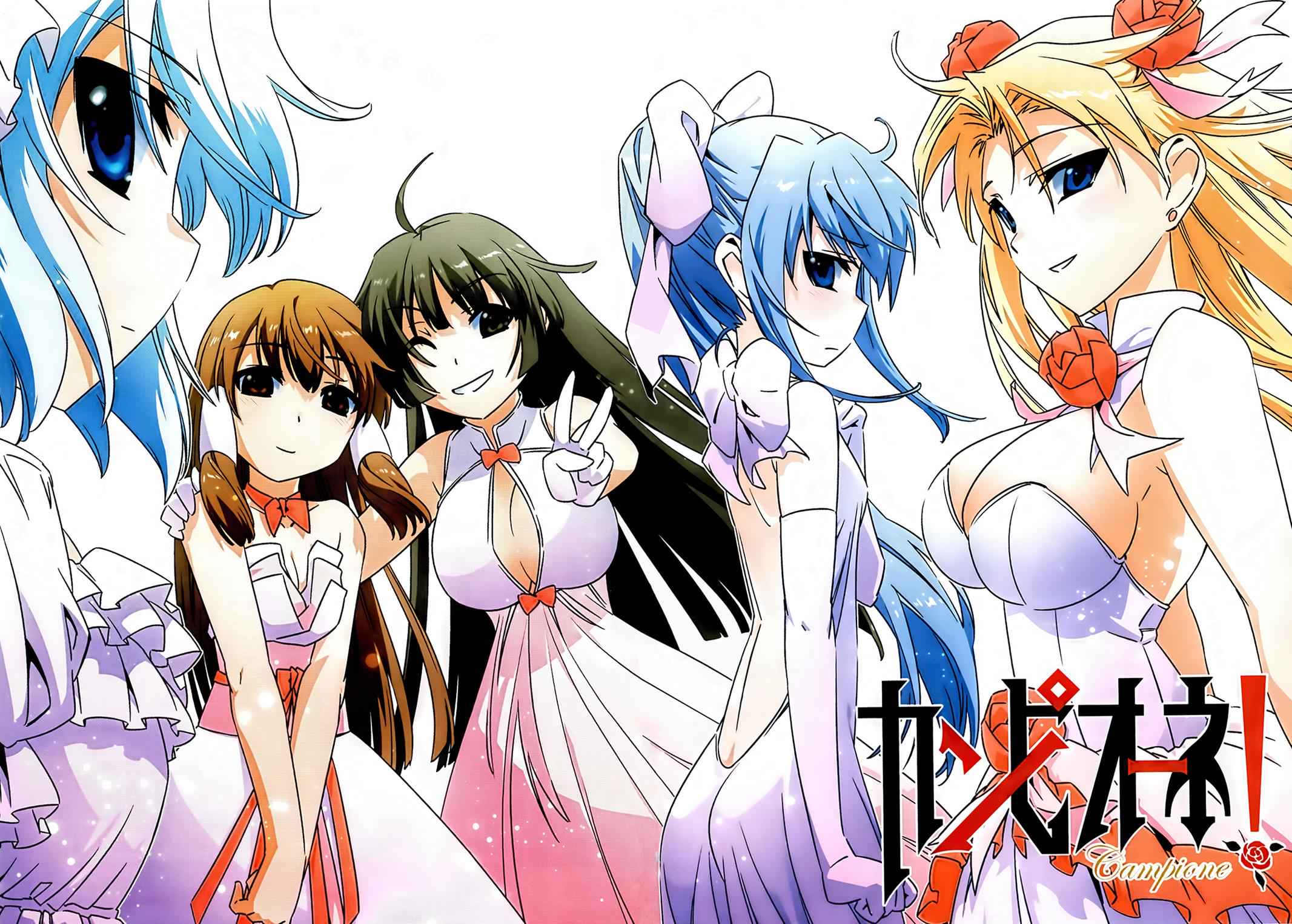 Campione! Chap 4 - Next Chap 5