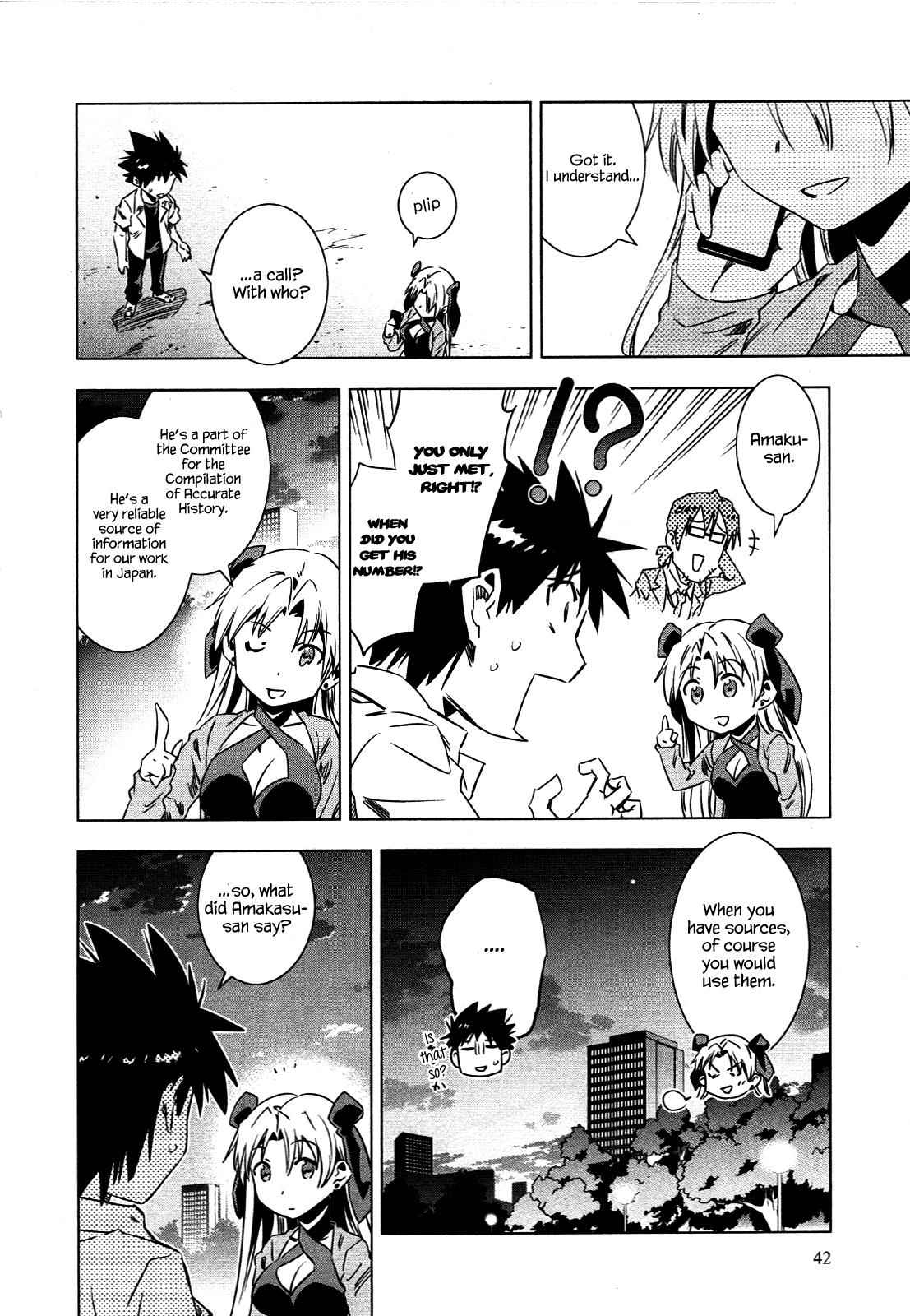 Campione! Chap 4 - Next Chap 5