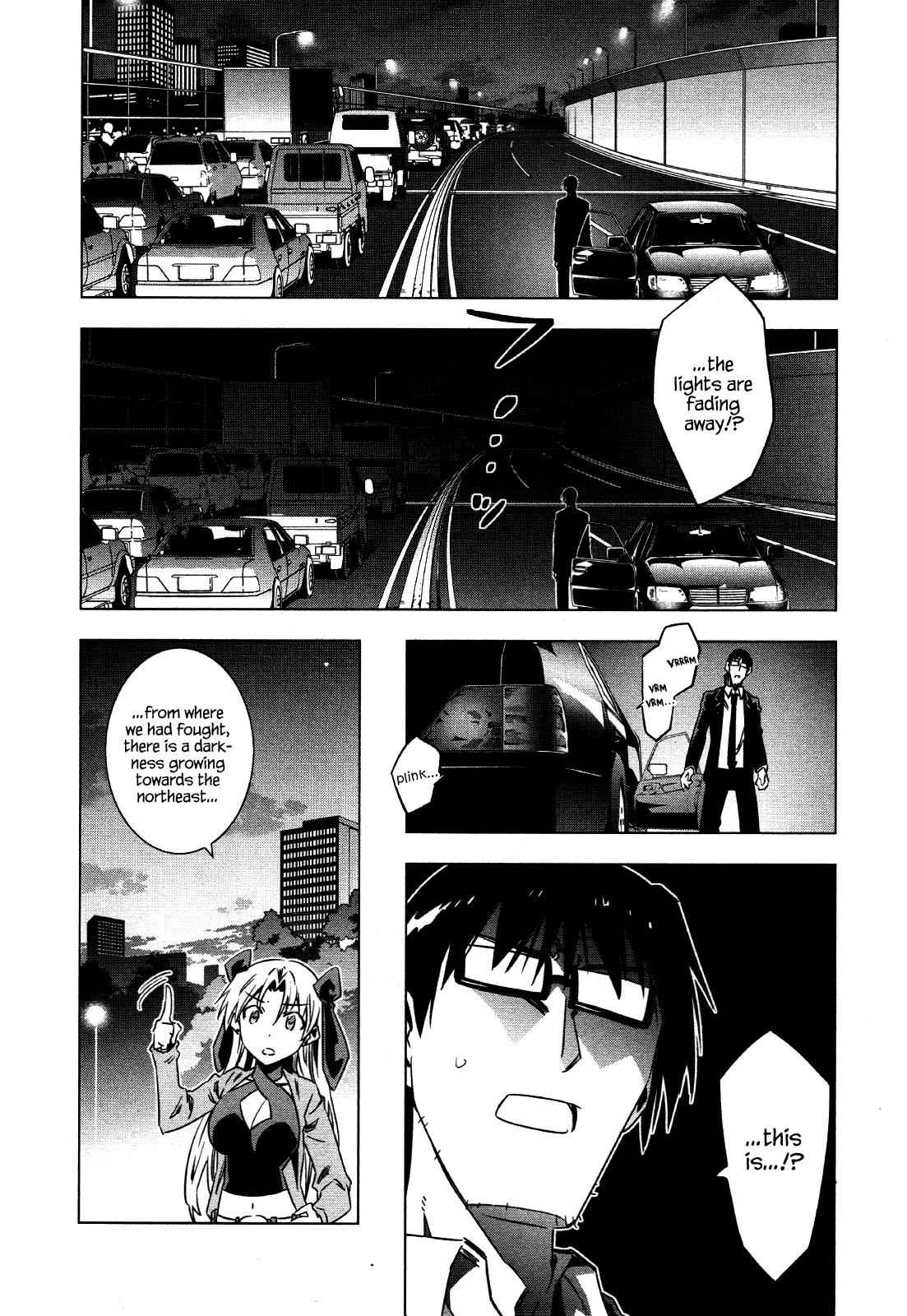 Campione! Chap 4 - Next Chap 5