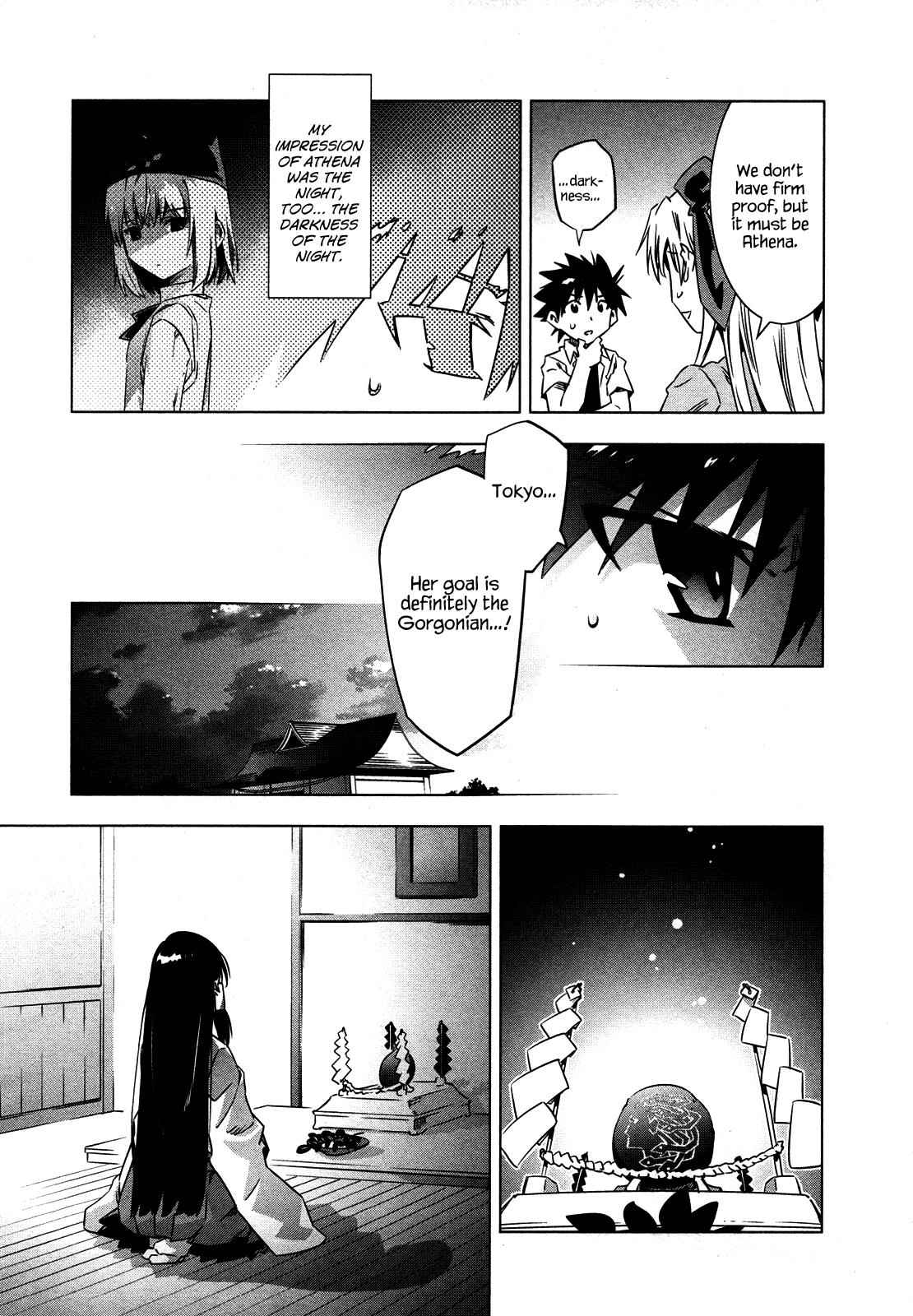 Campione! Chap 4 - Next Chap 5