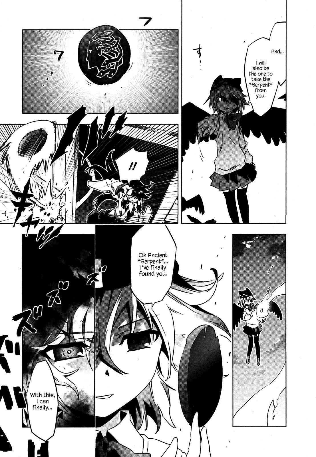 Campione! Chap 4 - Next Chap 5