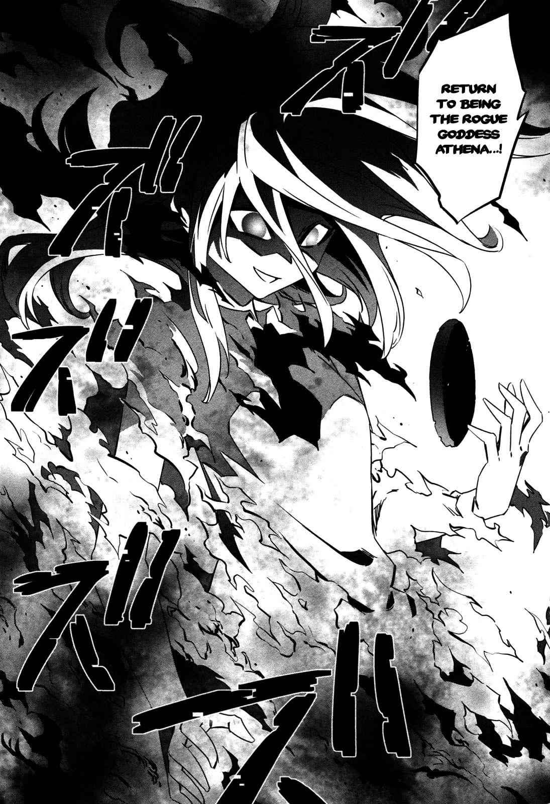 Campione! Chap 4 - Next Chap 5