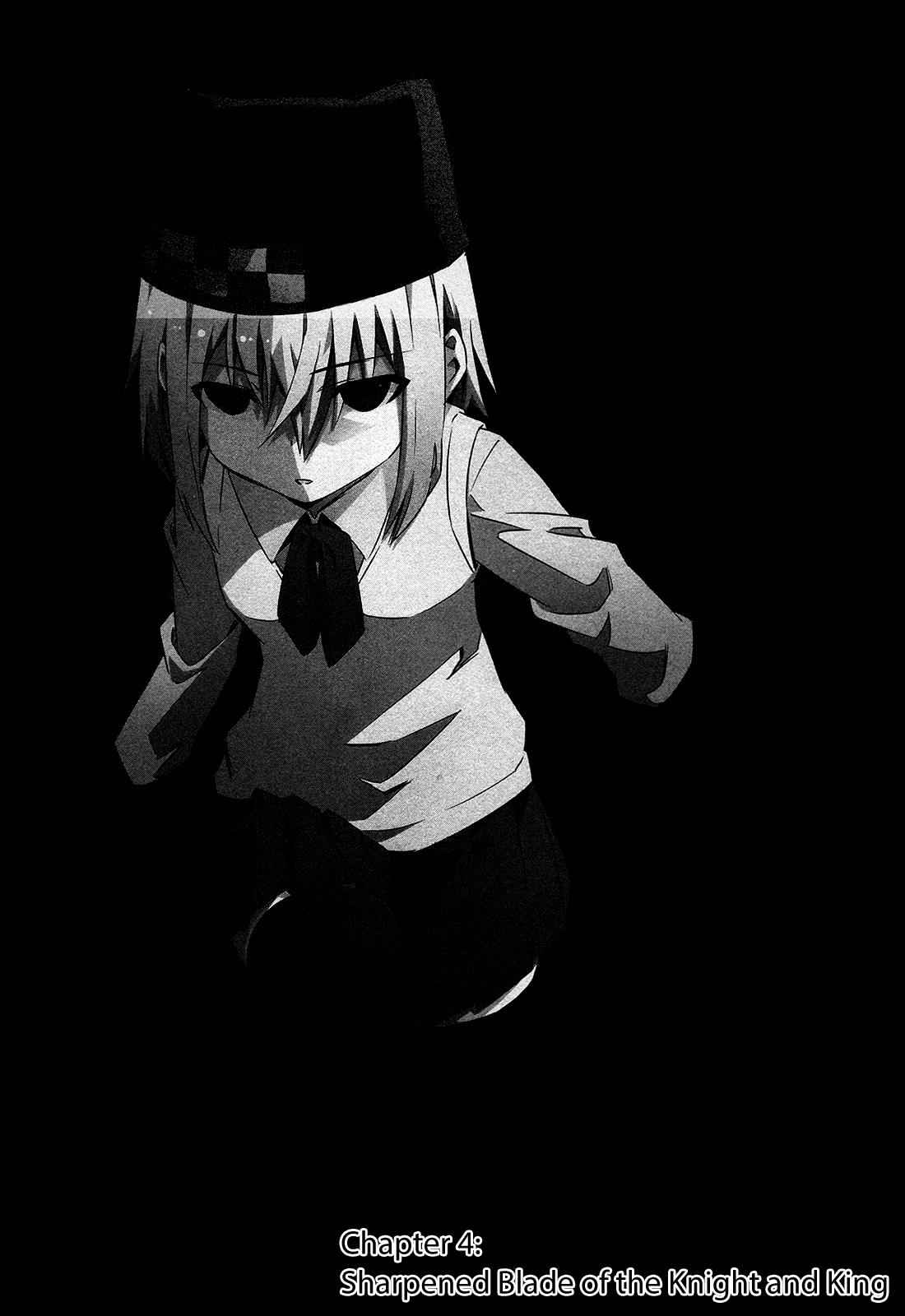 Campione! Chap 4 - Next Chap 5