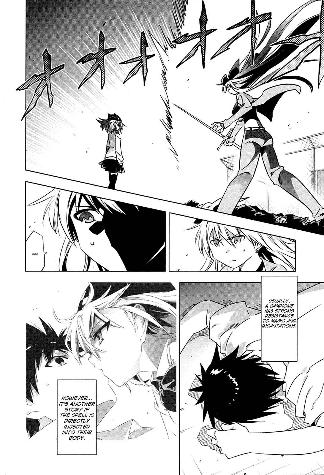 Campione! Chap 4 - Next Chap 5