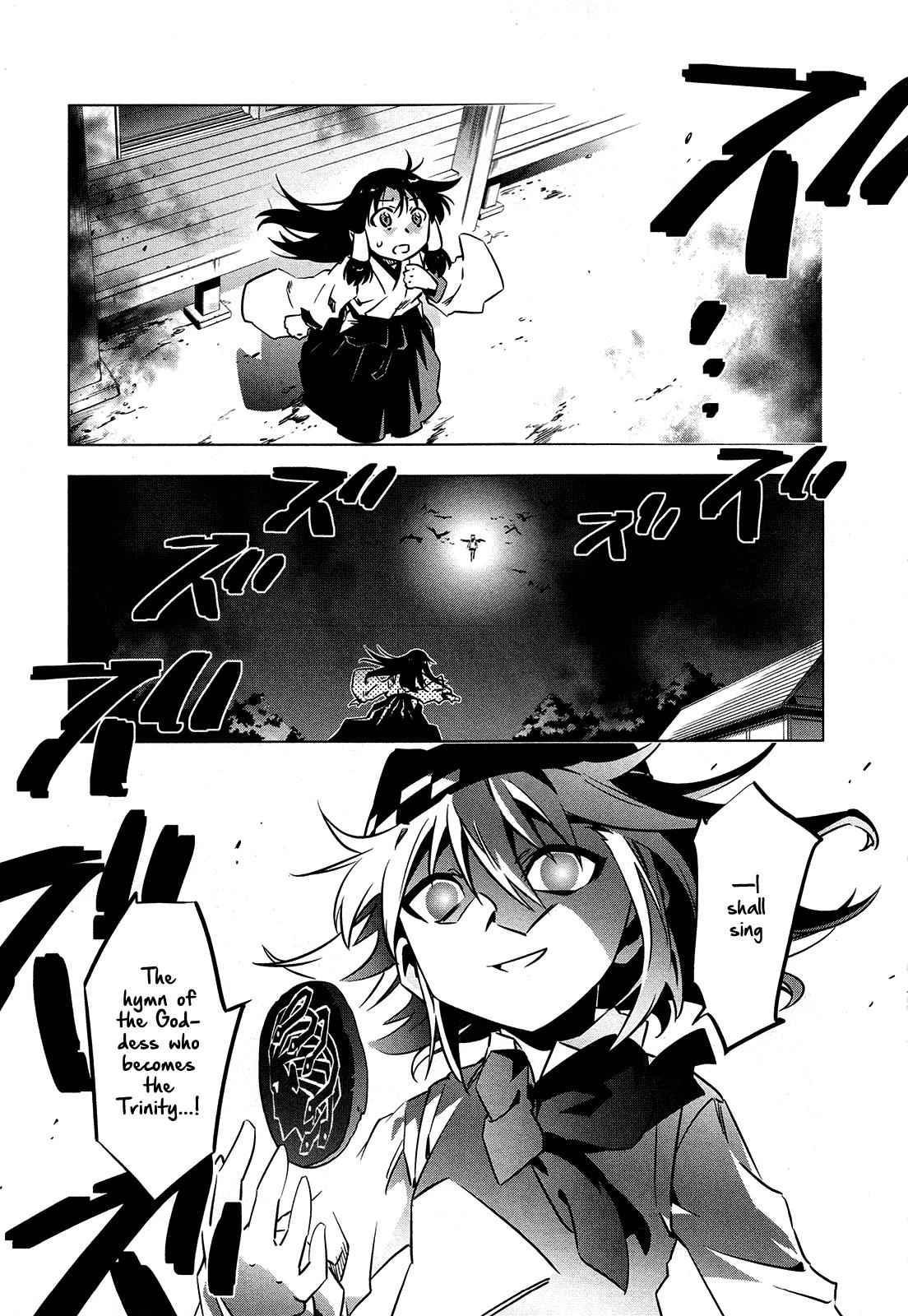 Campione! Chap 5 - Next Chap 6