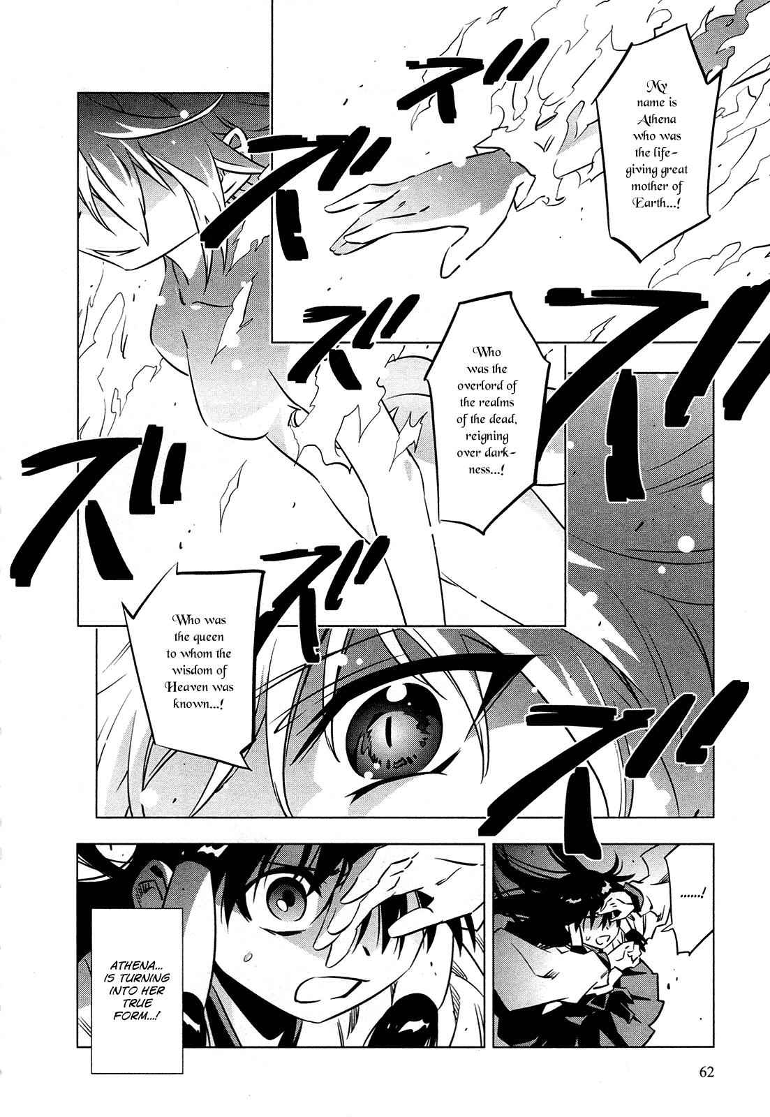 Campione! Chap 5 - Next Chap 6