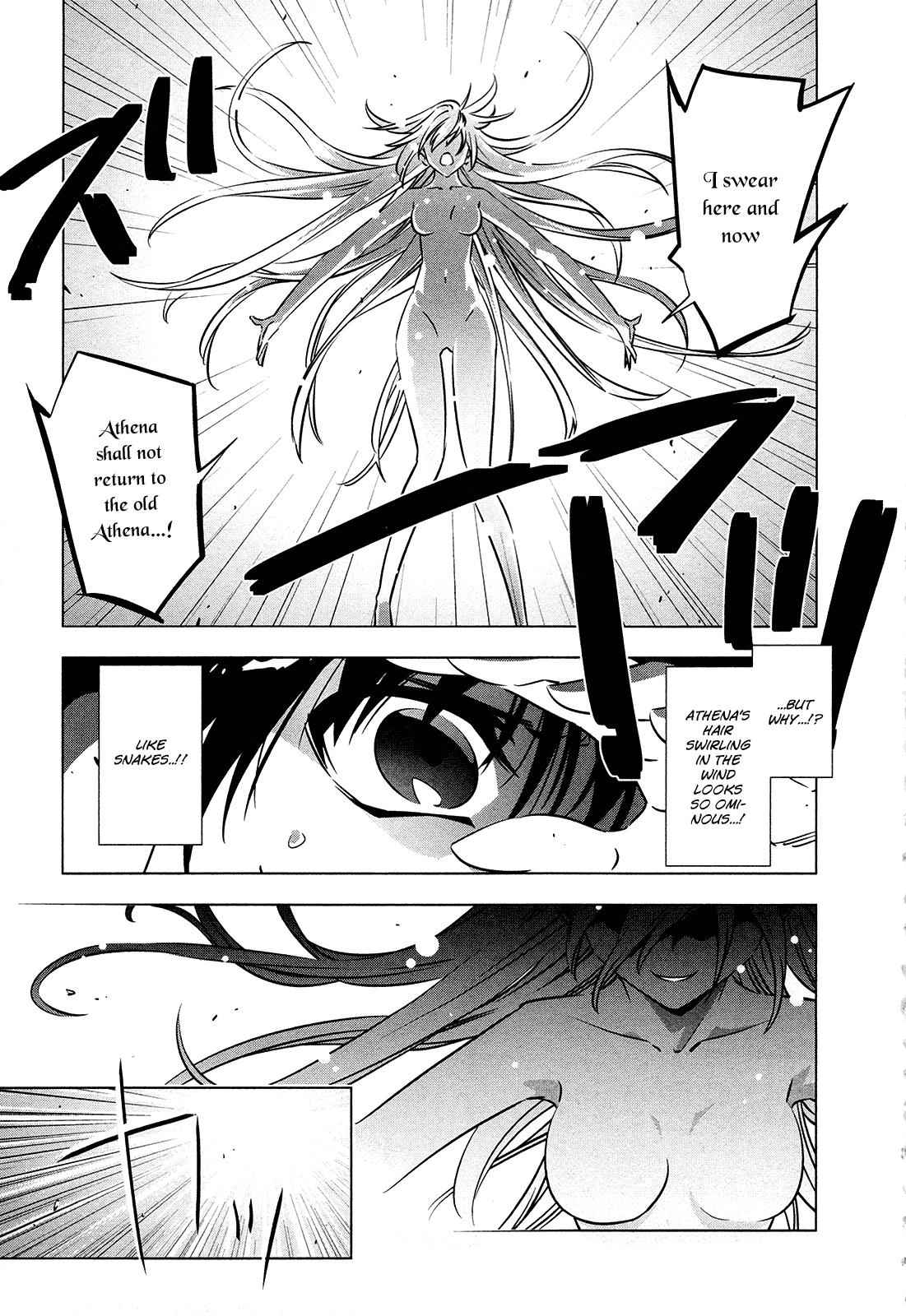 Campione! Chap 5 - Next Chap 6