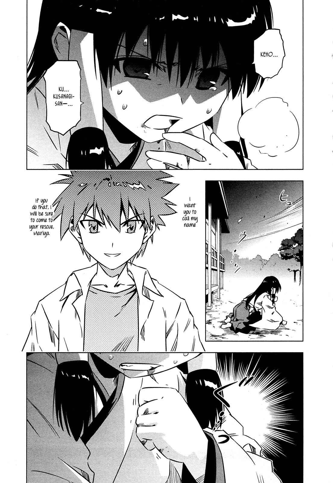 Campione! Chap 5 - Next Chap 6