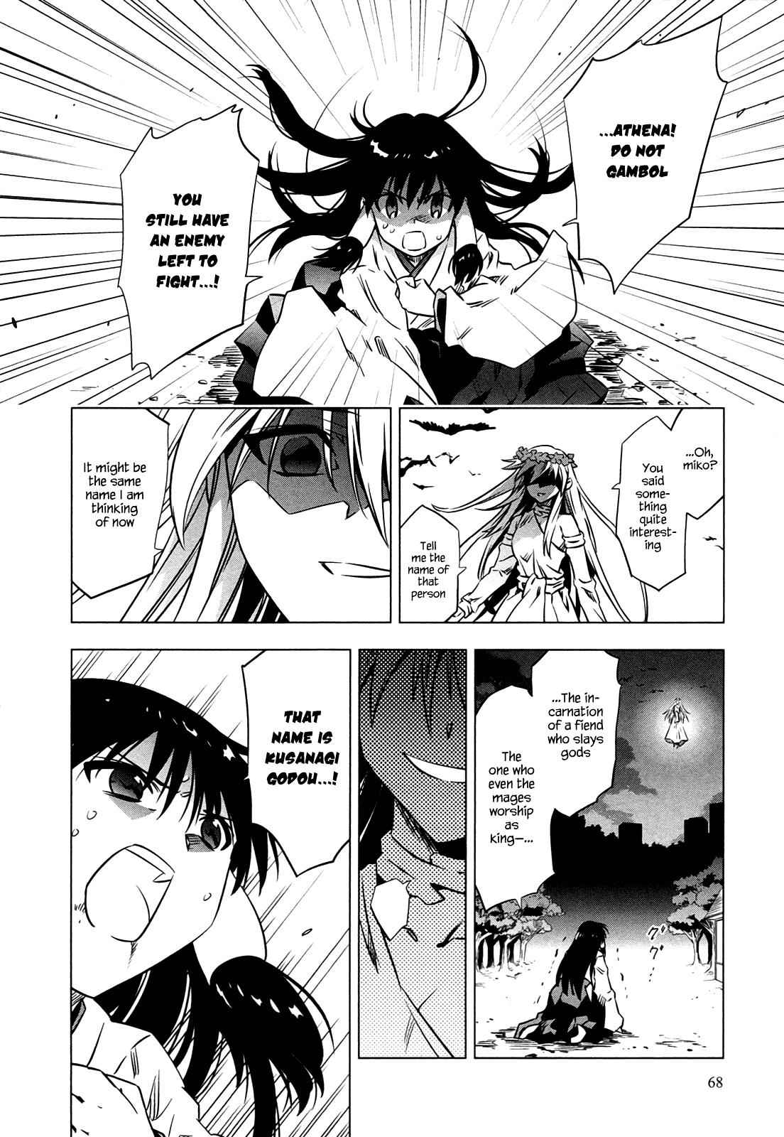 Campione! Chap 5 - Next Chap 6