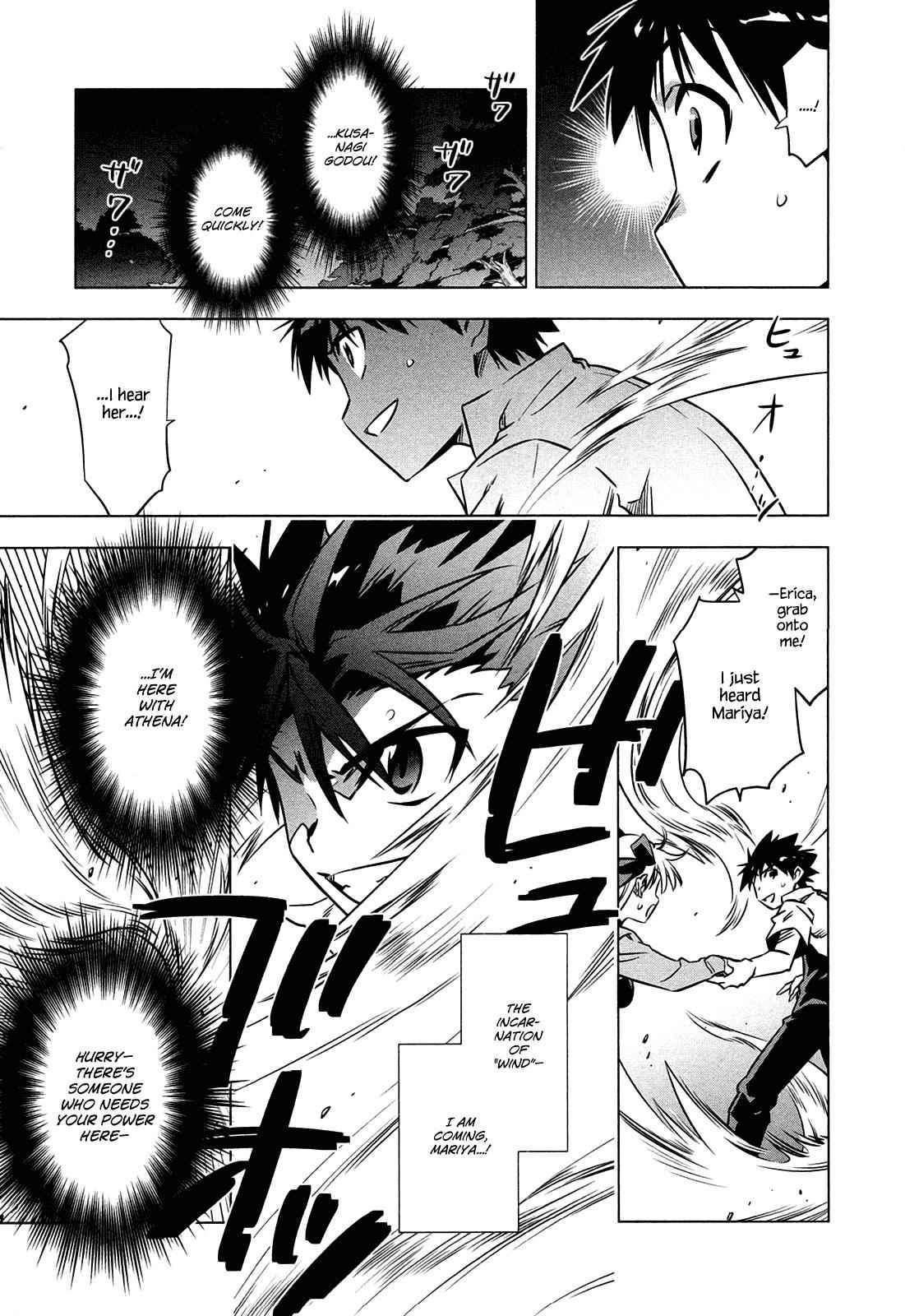 Campione! Chap 5 - Next Chap 6