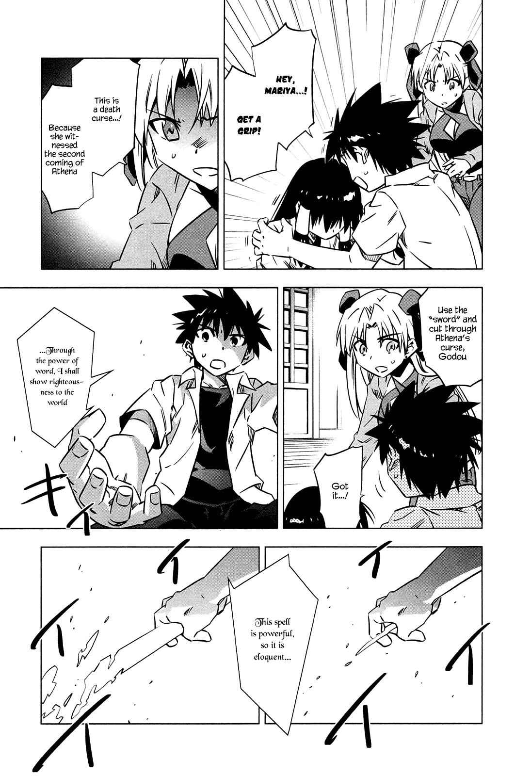 Campione! Chap 5 - Next Chap 6