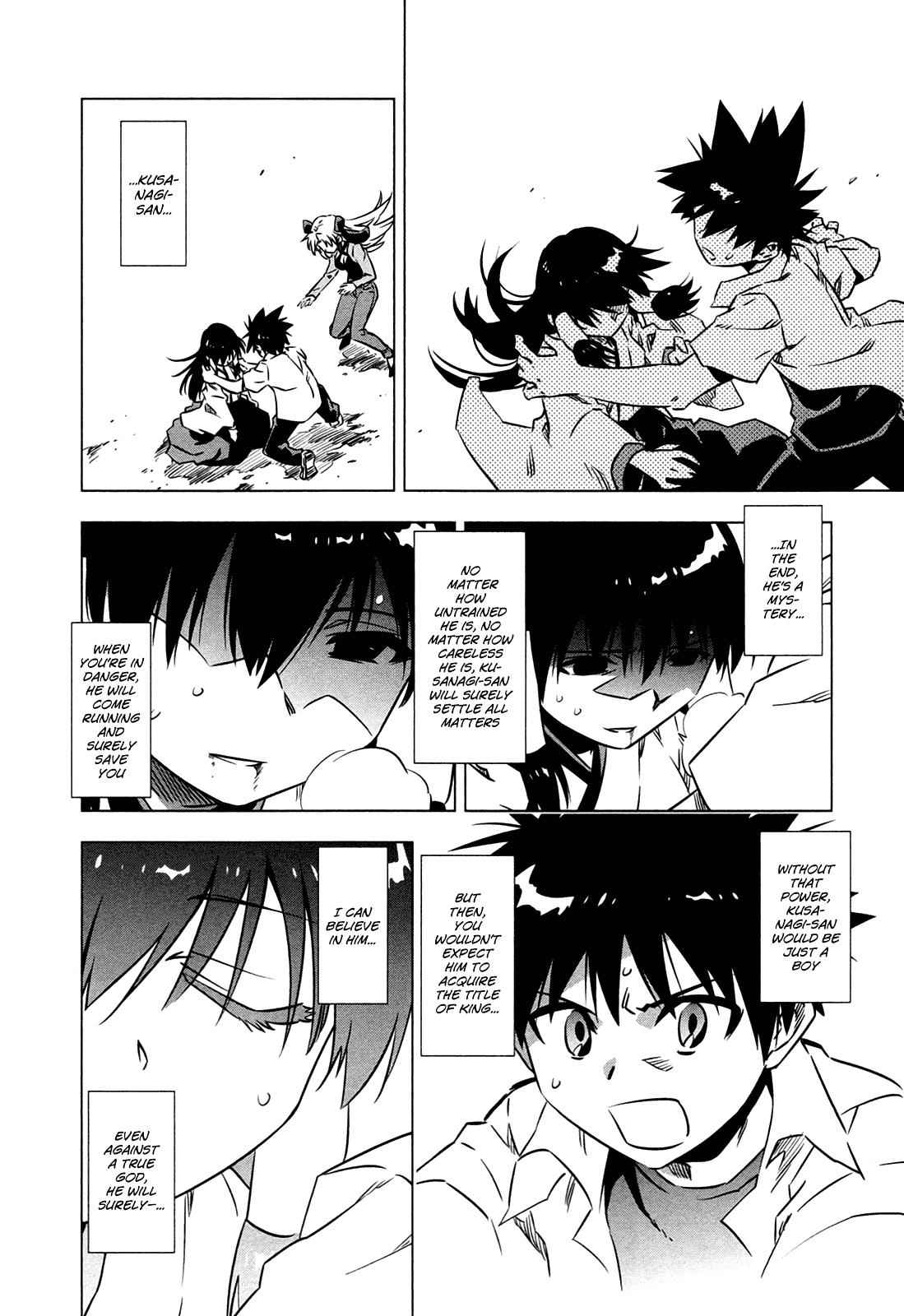 Campione! Chap 5 - Next Chap 6