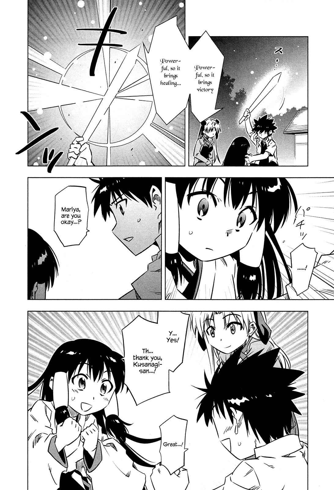 Campione! Chap 5 - Next Chap 6