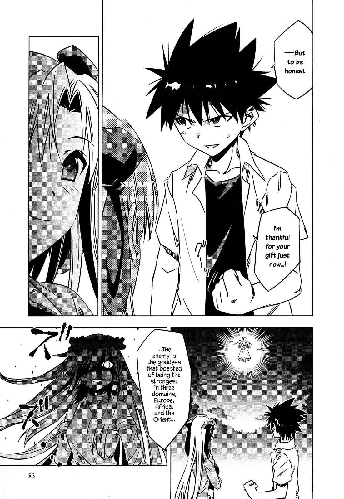 Campione! Chap 5 - Next Chap 6