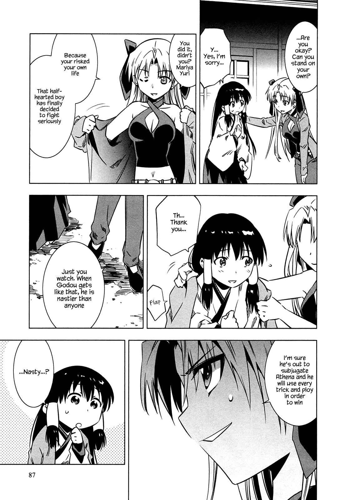 Campione! Chap 5 - Next Chap 6