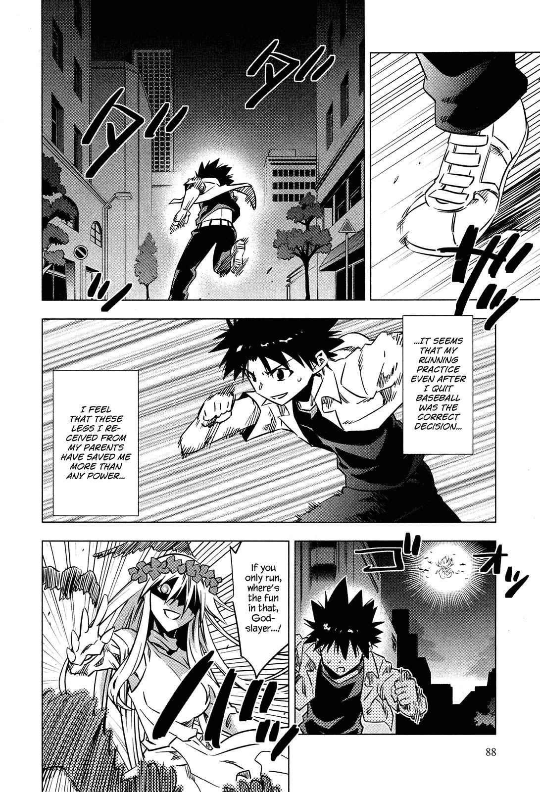 Campione! Chap 5 - Next Chap 6