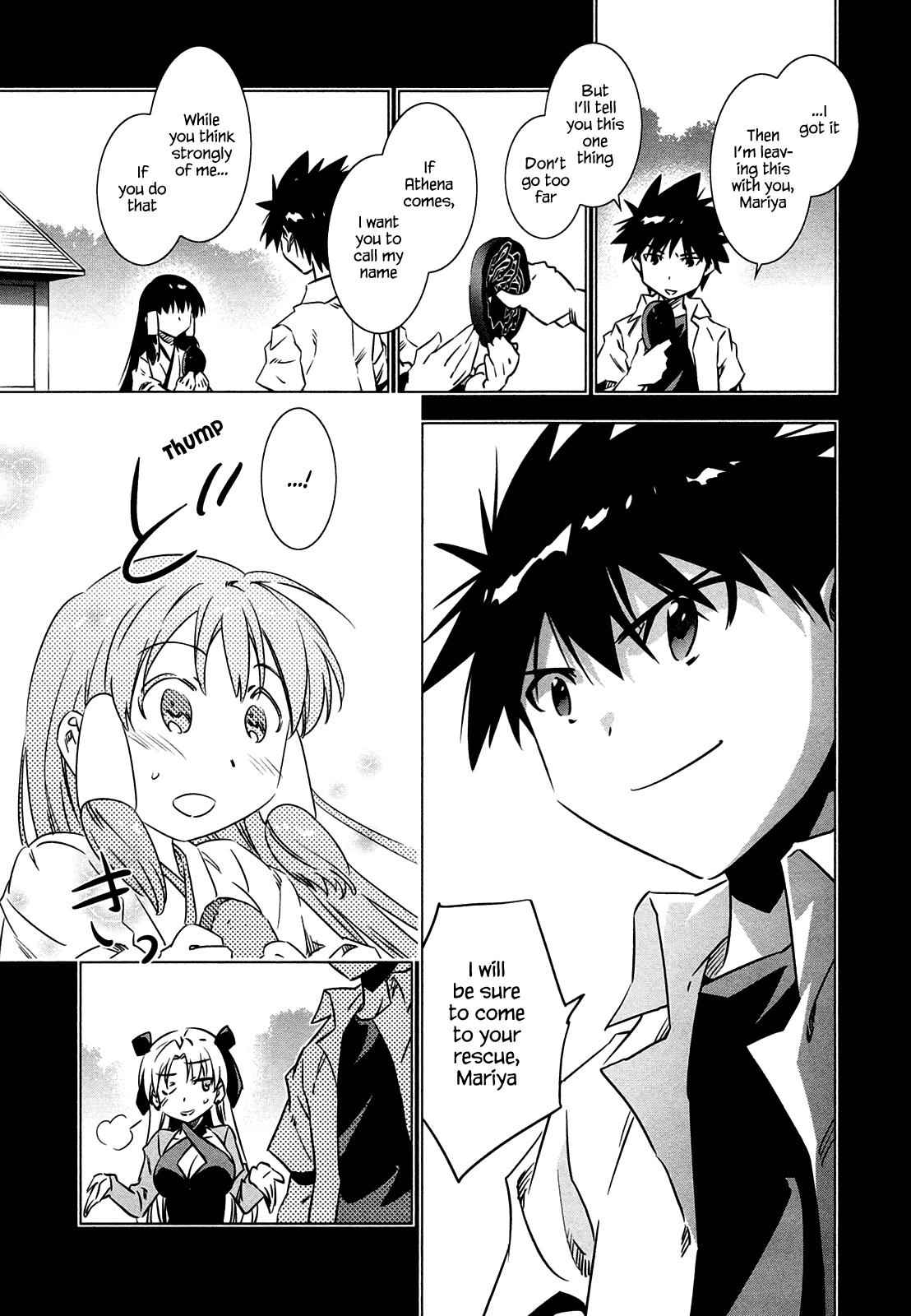 Campione! Chap 5 - Next Chap 6