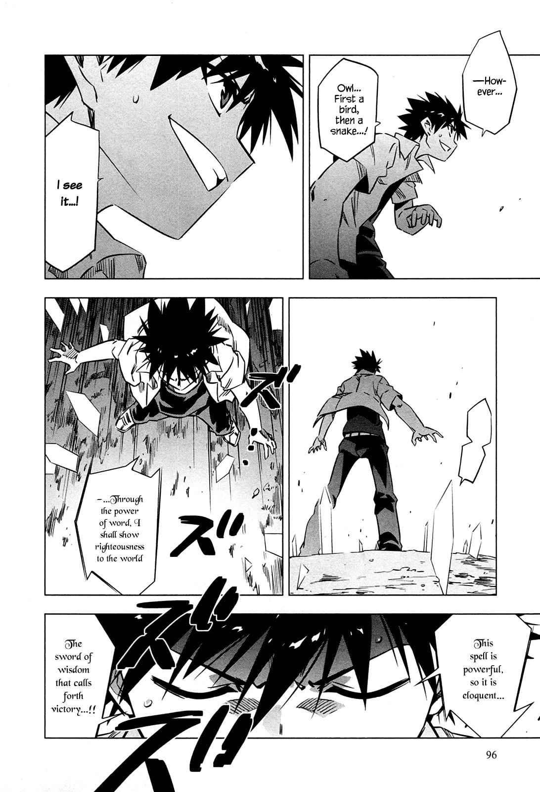 Campione! Chap 5 - Next Chap 6