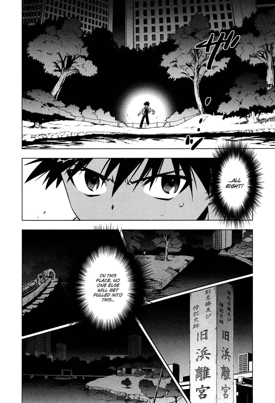 Campione! Chap 5 - Next Chap 6