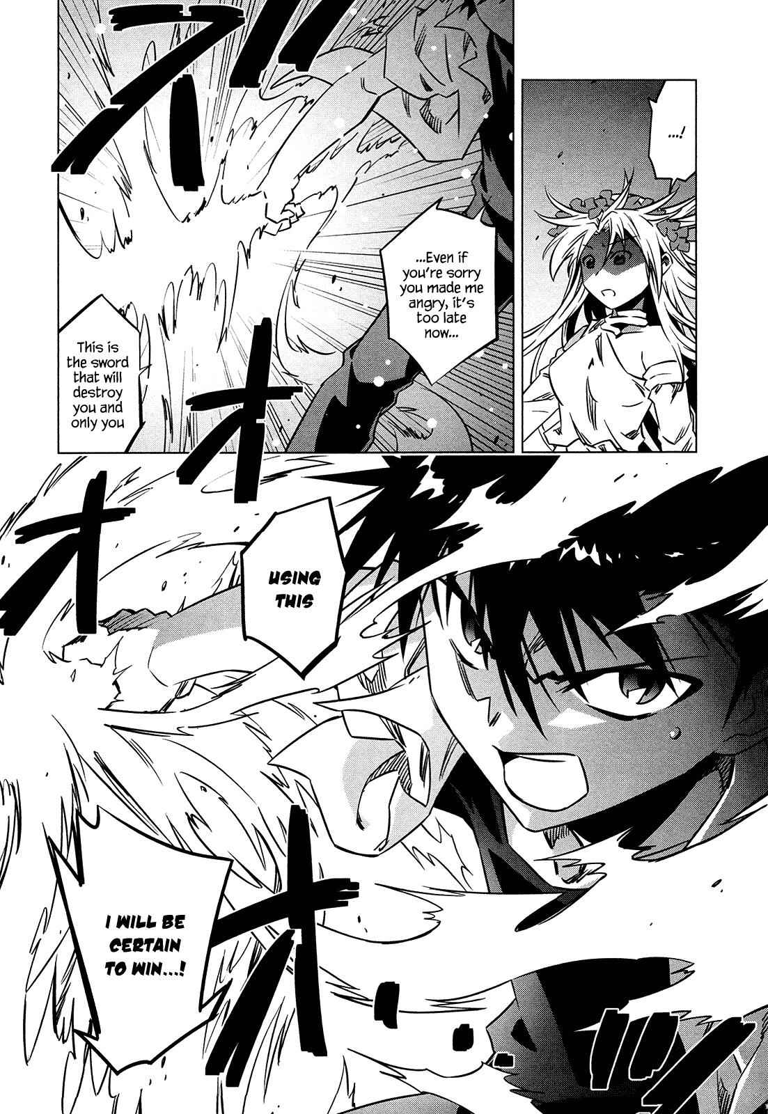 Campione! Chap 5 - Next Chap 6