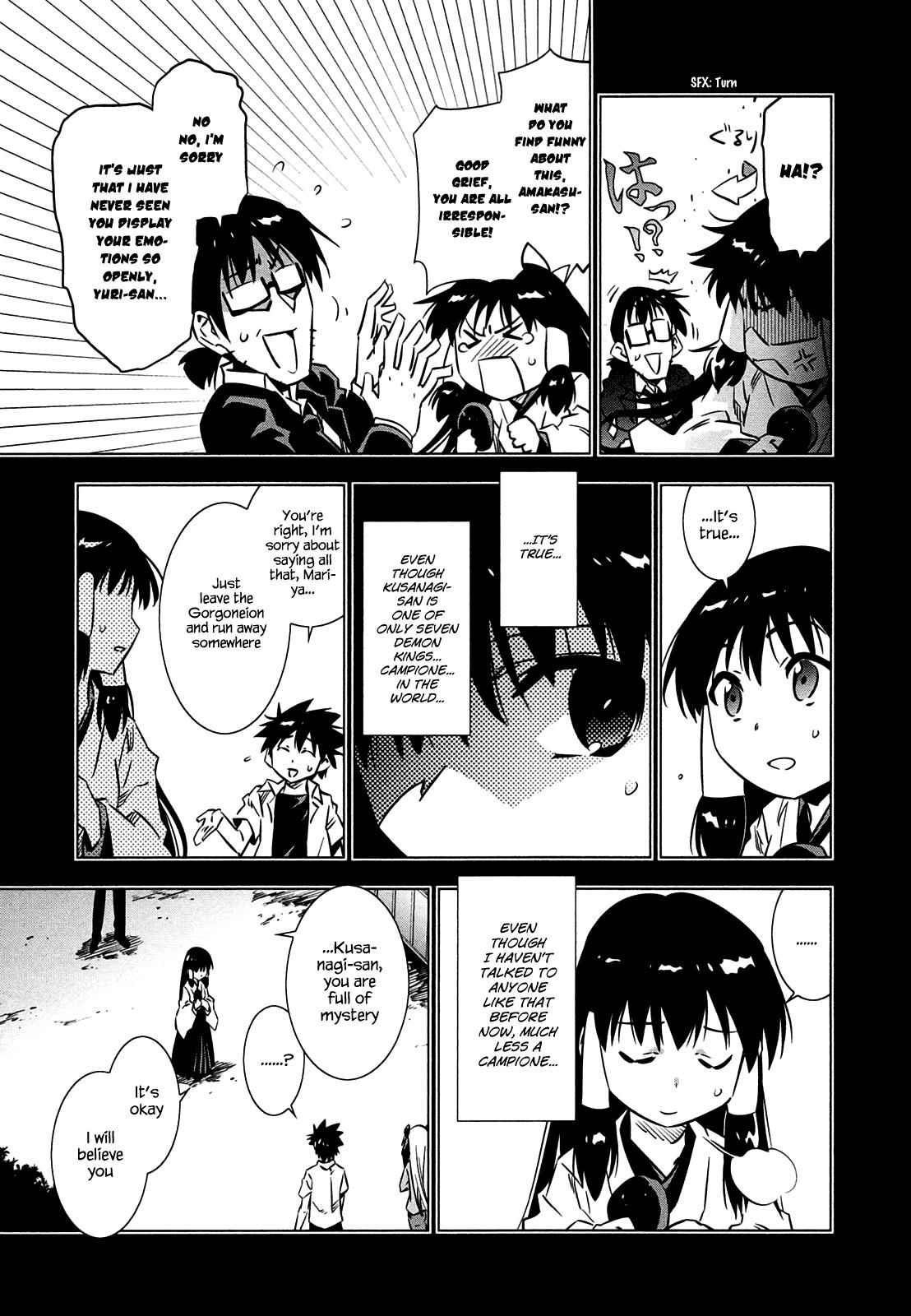 Campione! Chap 5 - Next Chap 6