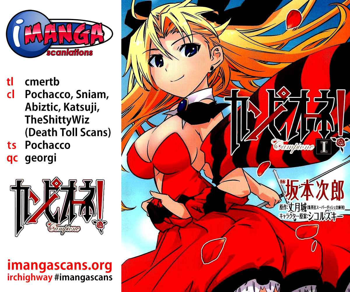Campione! Chap 6 - Next Chap 7
