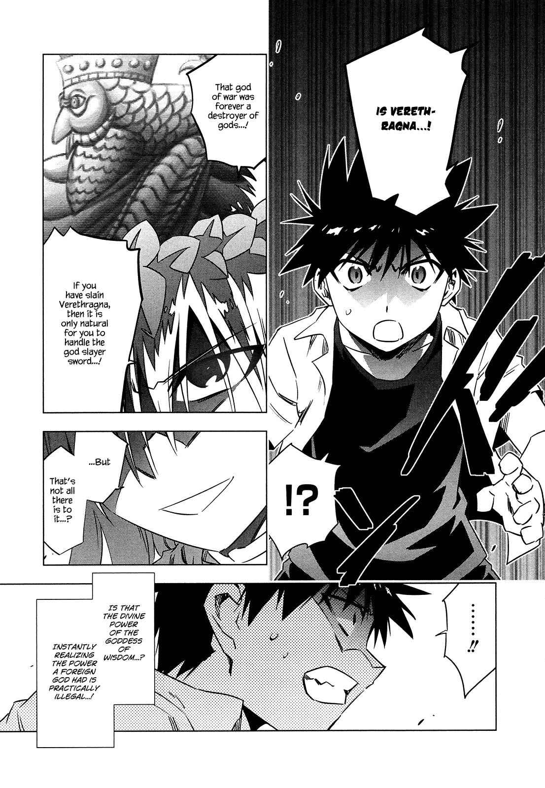 Campione! Chap 6 - Next Chap 7