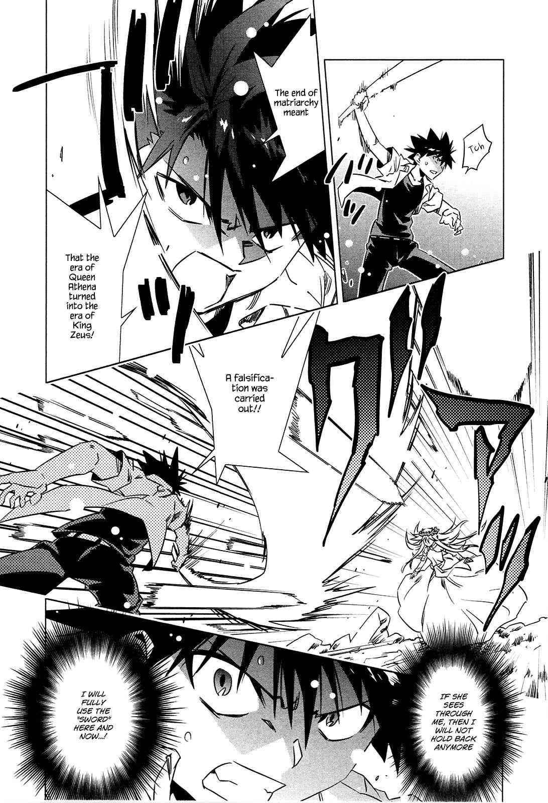 Campione! Chap 6 - Next Chap 7