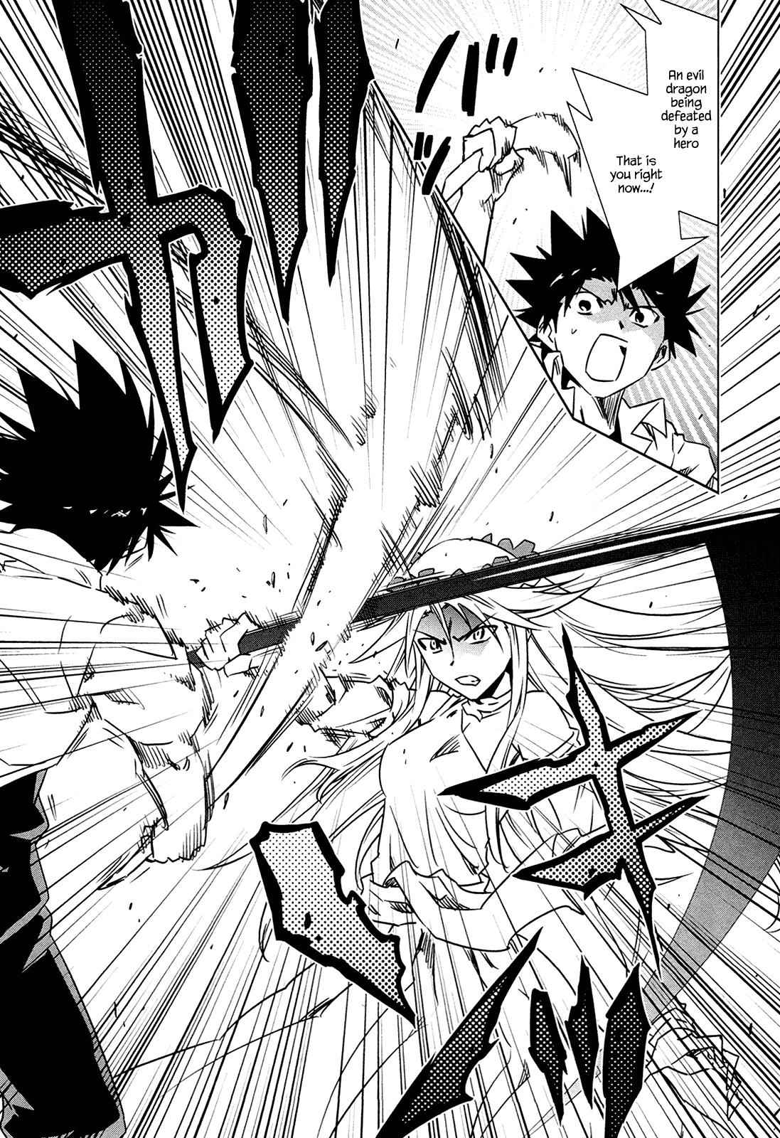 Campione! Chap 6 - Next Chap 7