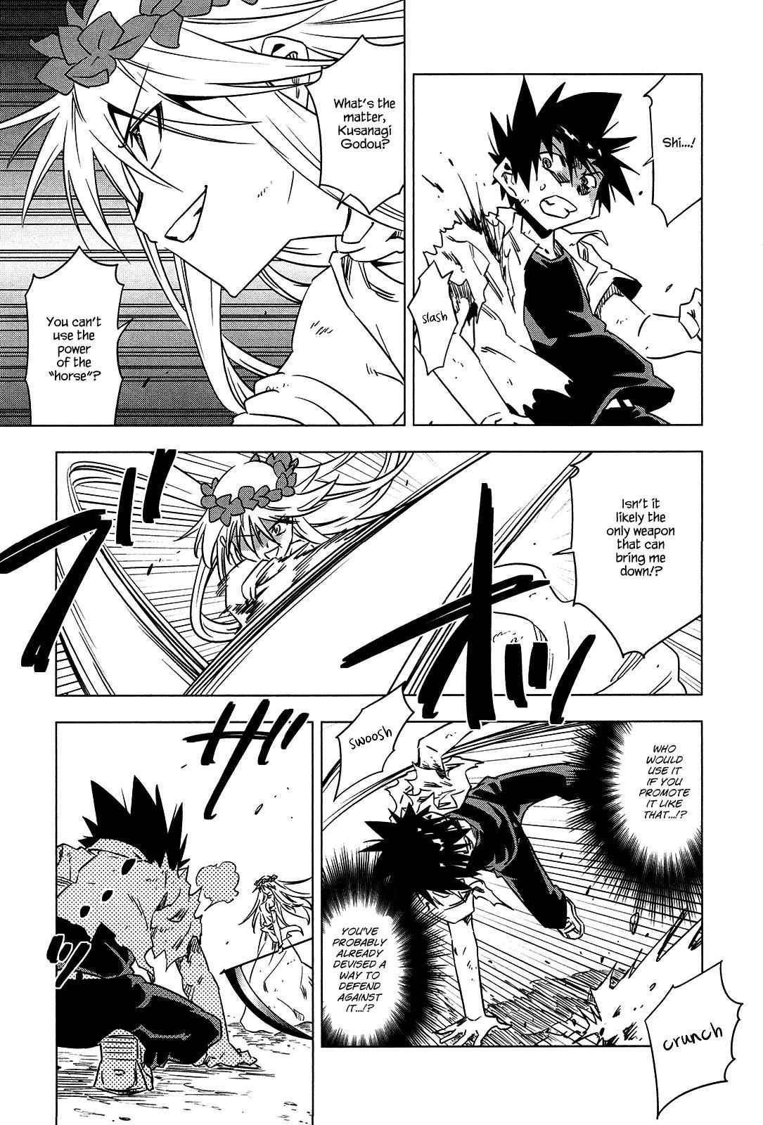 Campione! Chap 6 - Next Chap 7