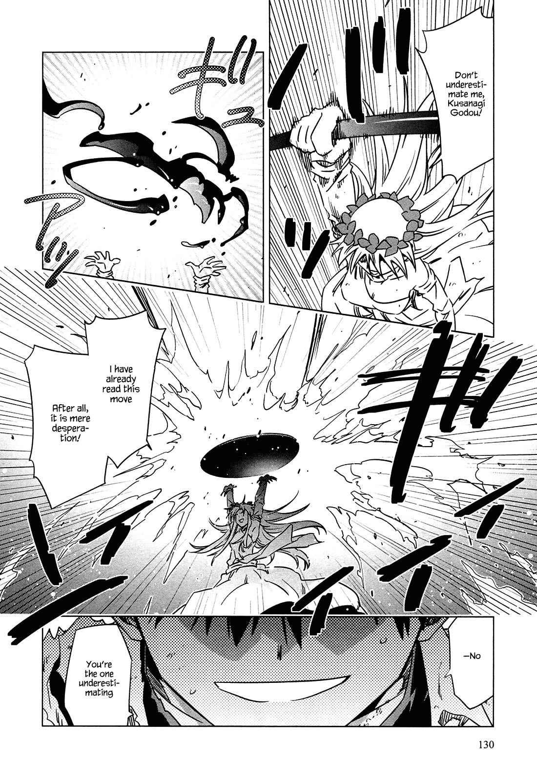 Campione! Chap 6 - Next Chap 7