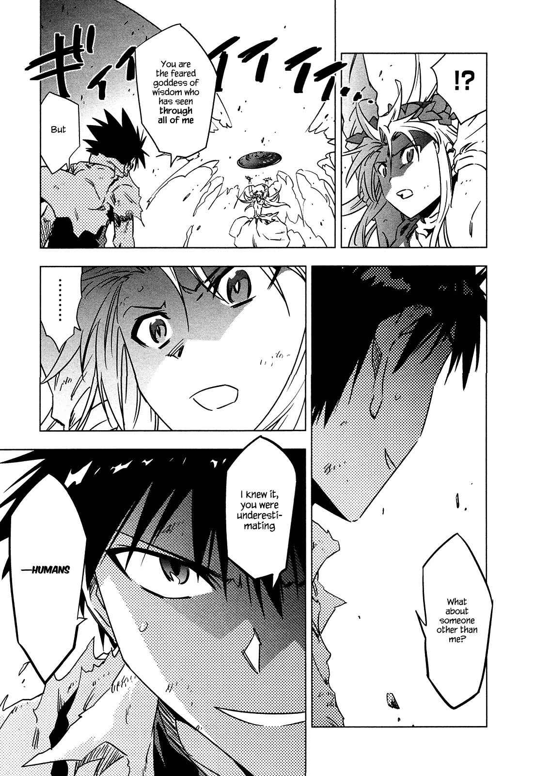 Campione! Chap 6 - Next Chap 7